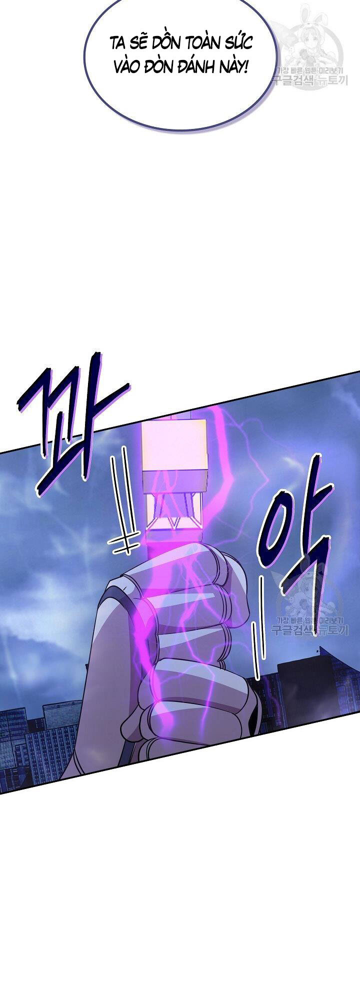 Tôi Có Đặc Tính Của Cấp Sss Nhưng Thích Sống Bình Thường Chapter 32 - 16