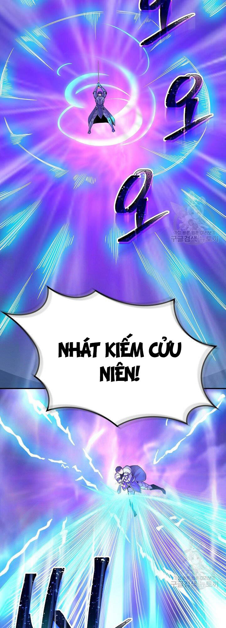 Tôi Có Đặc Tính Của Cấp Sss Nhưng Thích Sống Bình Thường Chapter 32 - 19