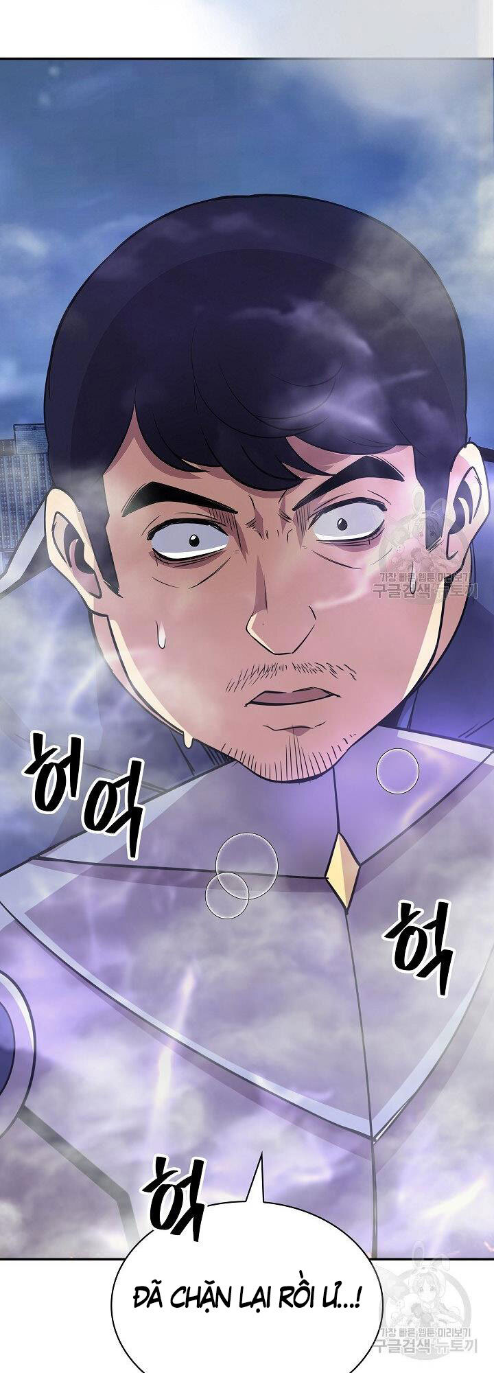 Tôi Có Đặc Tính Của Cấp Sss Nhưng Thích Sống Bình Thường Chapter 32 - 25