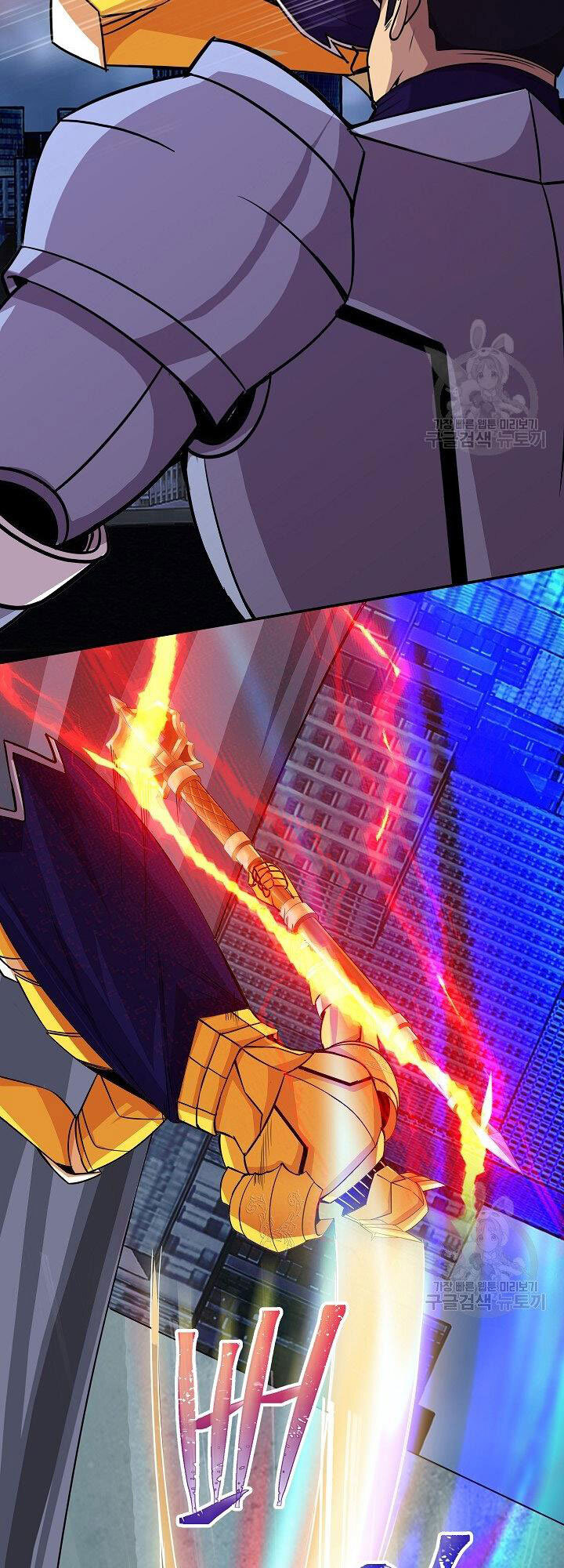 Tôi Có Đặc Tính Của Cấp Sss Nhưng Thích Sống Bình Thường Chapter 32 - 32