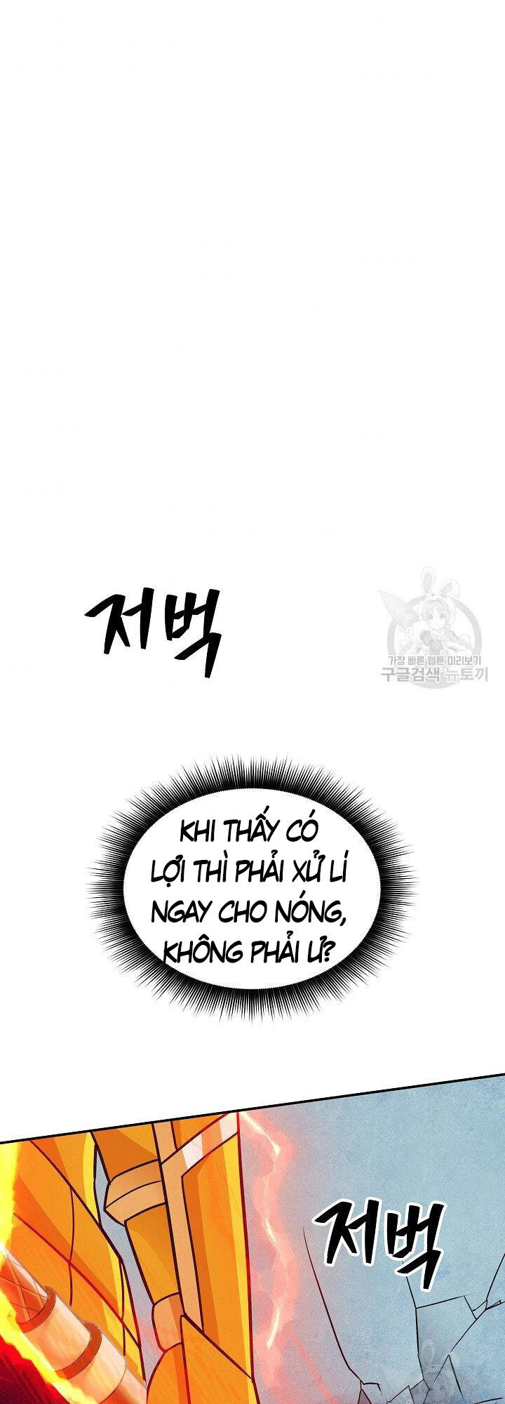 Tôi Có Đặc Tính Của Cấp Sss Nhưng Thích Sống Bình Thường Chapter 32 - 34