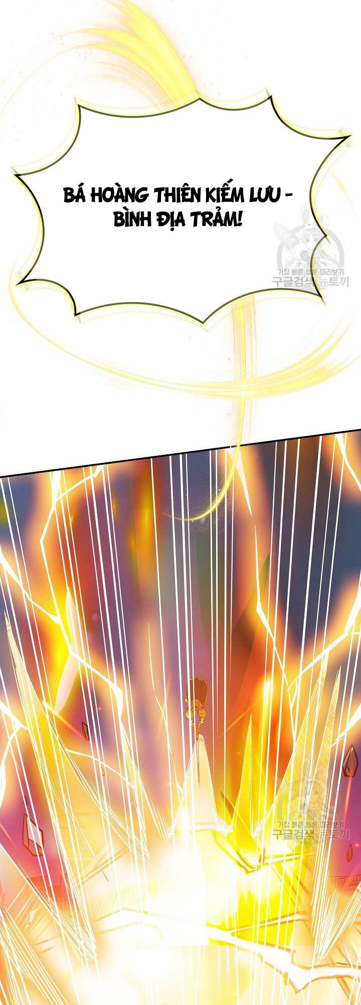 Tôi Có Đặc Tính Của Cấp Sss Nhưng Thích Sống Bình Thường Chapter 32 - 46