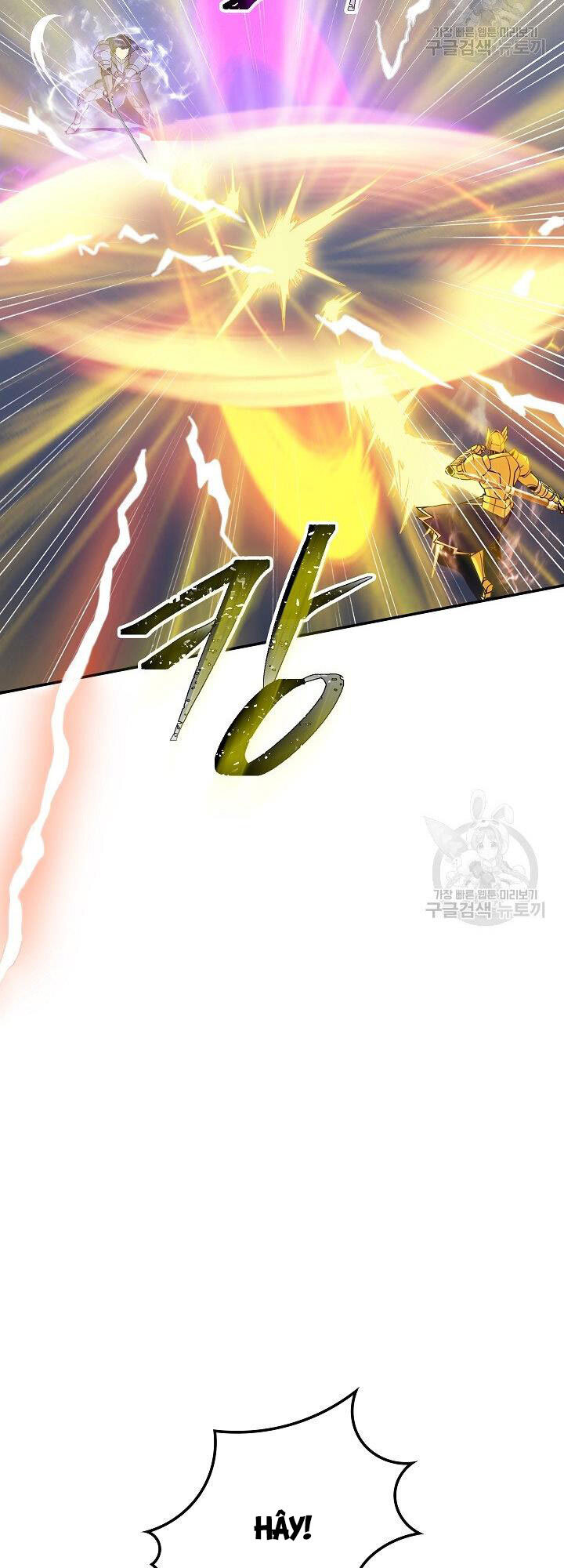 Tôi Có Đặc Tính Của Cấp Sss Nhưng Thích Sống Bình Thường Chapter 32 - 7