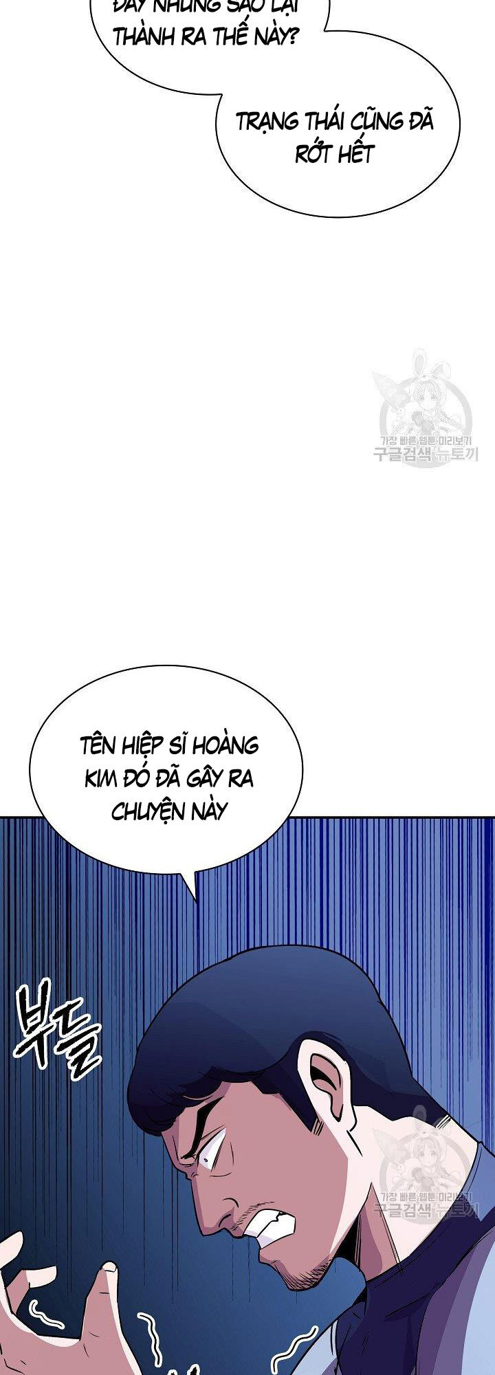 Tôi Có Đặc Tính Của Cấp Sss Nhưng Thích Sống Bình Thường Chapter 32 - 75