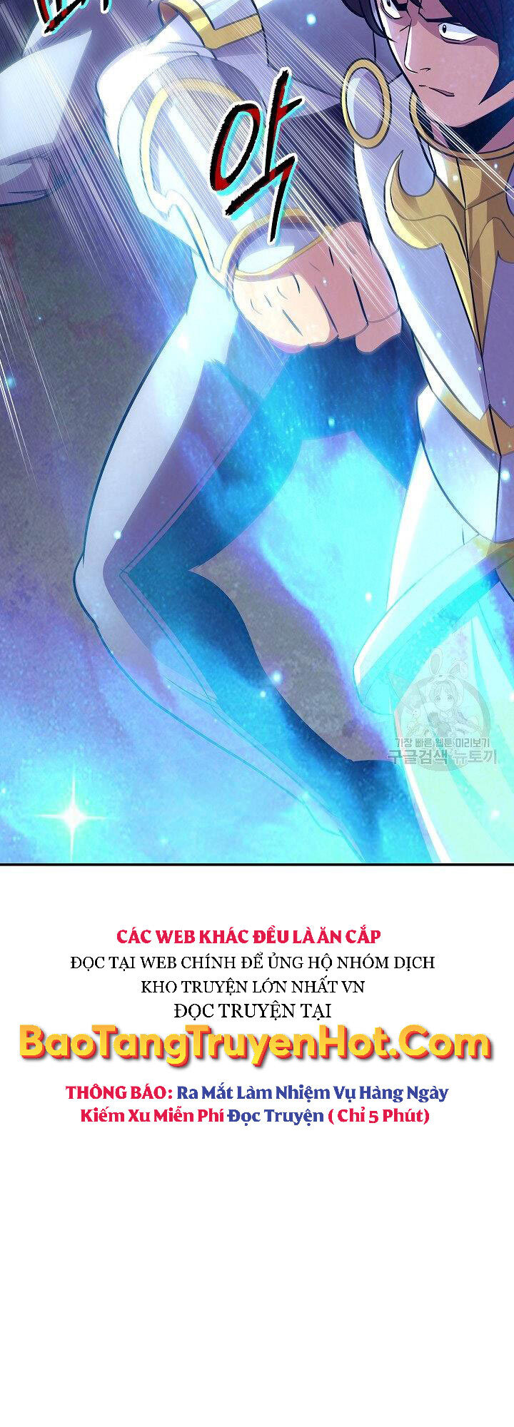 Tôi Có Đặc Tính Của Cấp Sss Nhưng Thích Sống Bình Thường Chapter 32 - 91