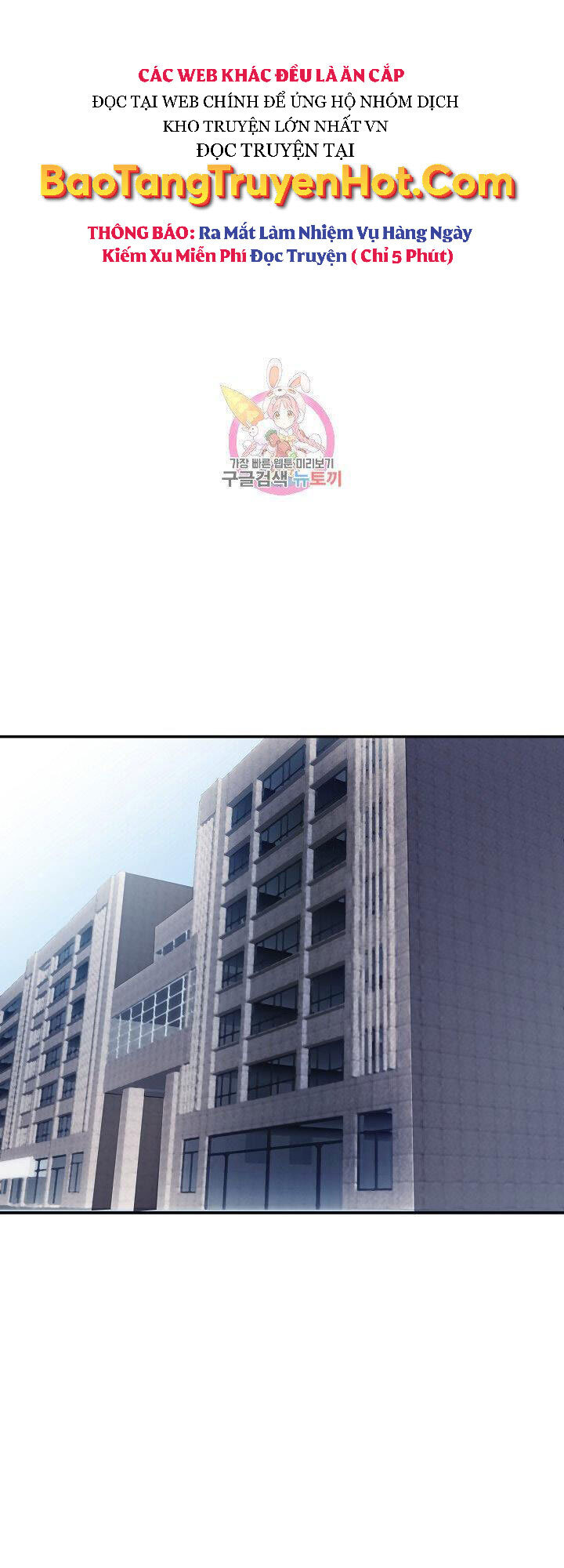 Tôi Có Đặc Tính Của Cấp Sss Nhưng Thích Sống Bình Thường Chapter 33 - 1