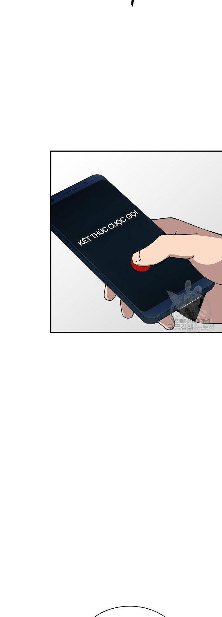 Tôi Có Đặc Tính Của Cấp Sss Nhưng Thích Sống Bình Thường Chapter 33 - 12