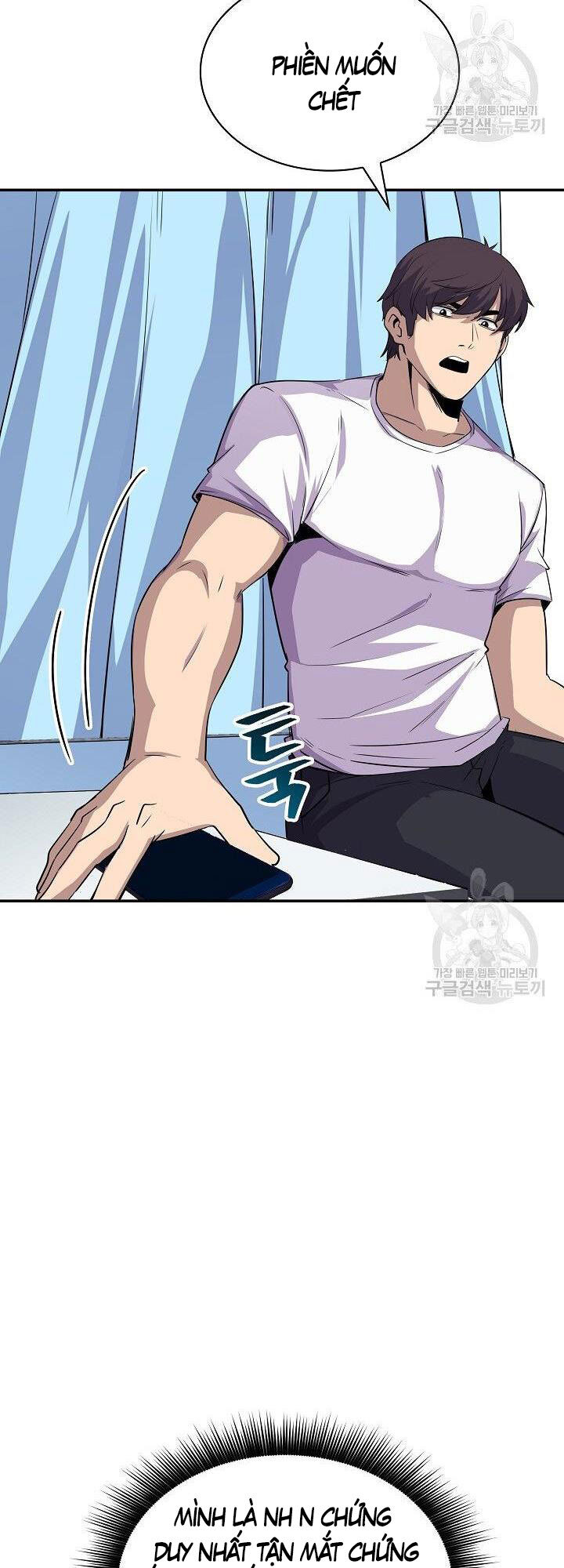 Tôi Có Đặc Tính Của Cấp Sss Nhưng Thích Sống Bình Thường Chapter 33 - 13