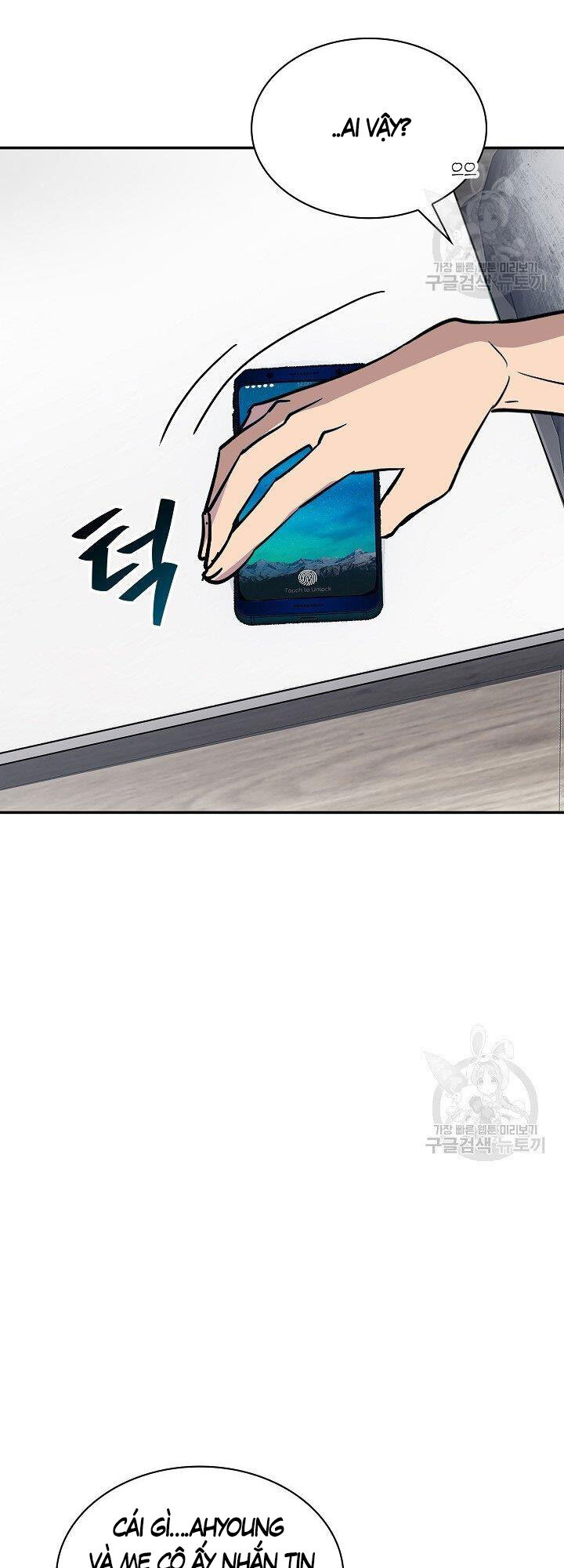 Tôi Có Đặc Tính Của Cấp Sss Nhưng Thích Sống Bình Thường Chapter 33 - 3