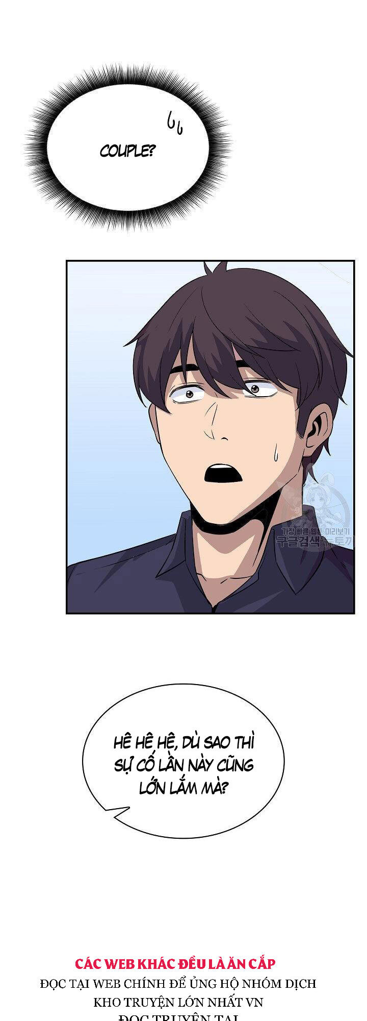 Tôi Có Đặc Tính Của Cấp Sss Nhưng Thích Sống Bình Thường Chapter 33 - 21