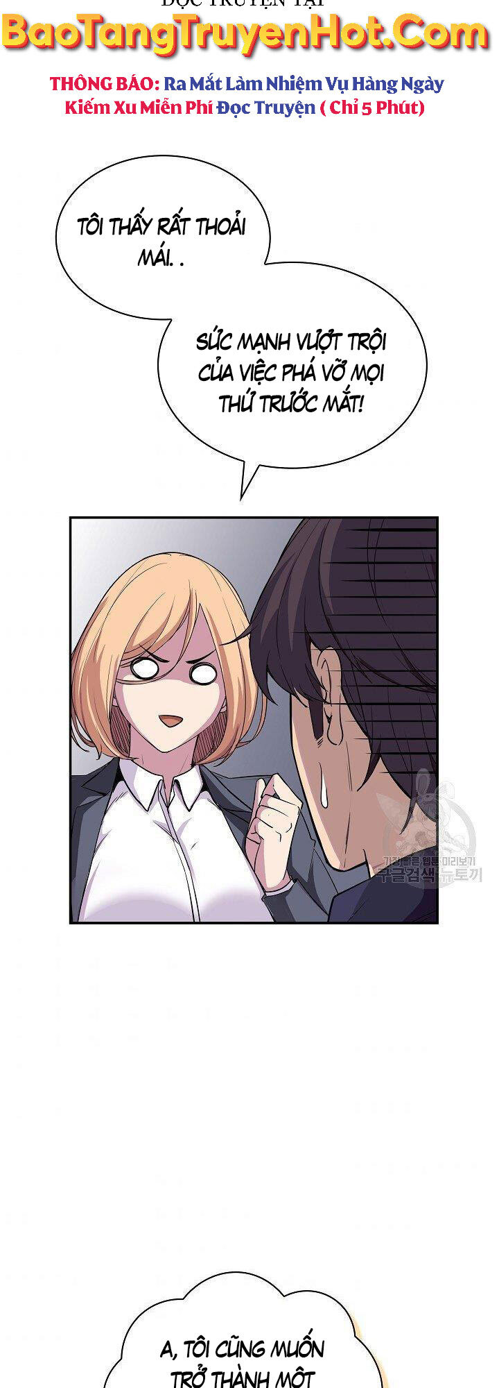 Tôi Có Đặc Tính Của Cấp Sss Nhưng Thích Sống Bình Thường Chapter 33 - 22