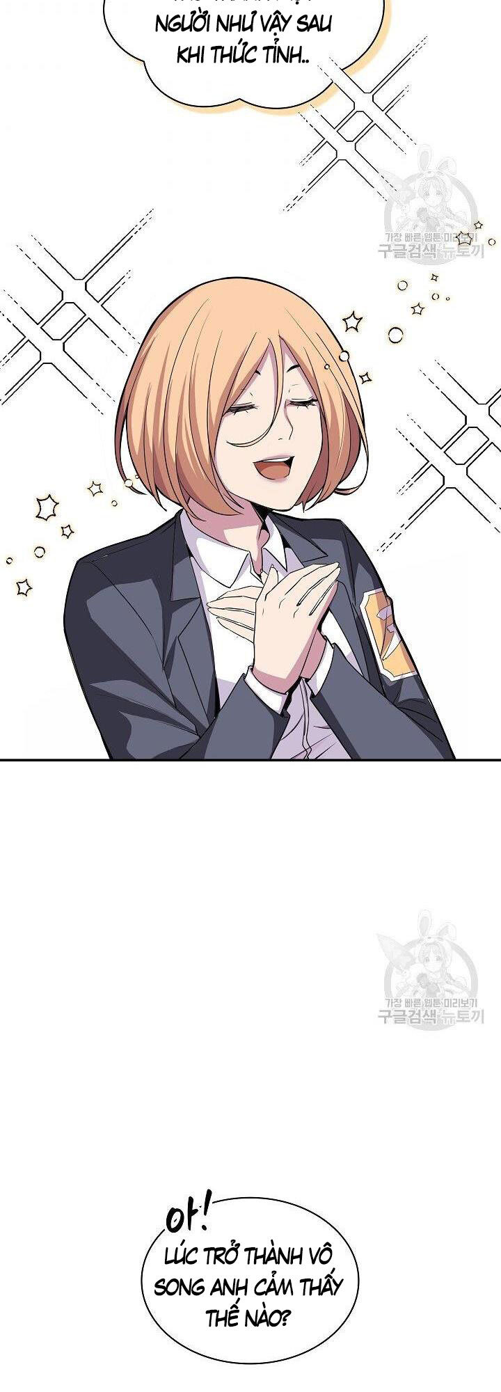 Tôi Có Đặc Tính Của Cấp Sss Nhưng Thích Sống Bình Thường Chapter 33 - 23