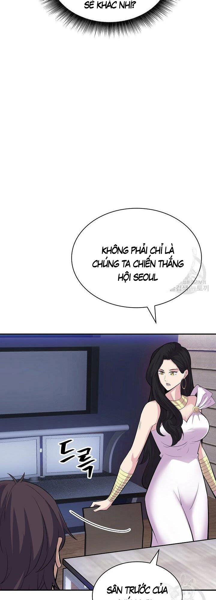 Tôi Có Đặc Tính Của Cấp Sss Nhưng Thích Sống Bình Thường Chapter 33 - 26