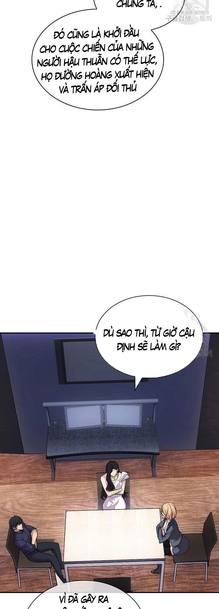 Tôi Có Đặc Tính Của Cấp Sss Nhưng Thích Sống Bình Thường Chapter 33 - 27