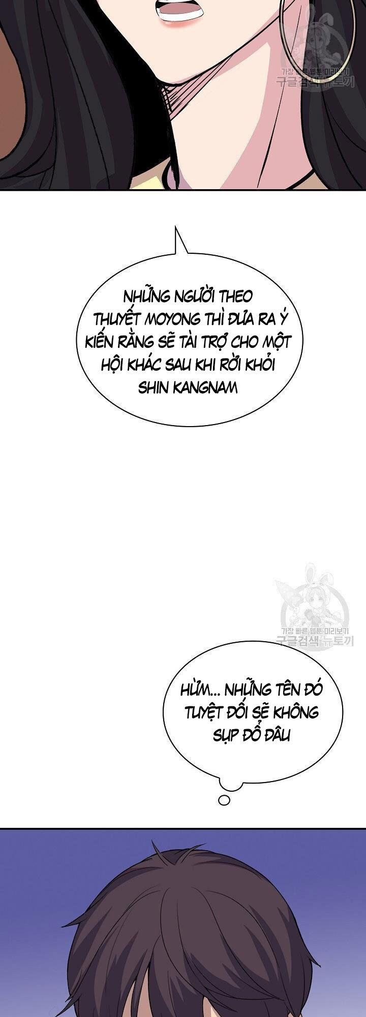 Tôi Có Đặc Tính Của Cấp Sss Nhưng Thích Sống Bình Thường Chapter 33 - 31