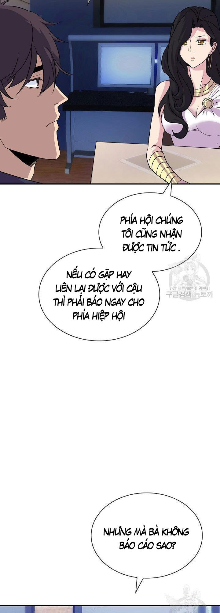 Tôi Có Đặc Tính Của Cấp Sss Nhưng Thích Sống Bình Thường Chapter 33 - 35