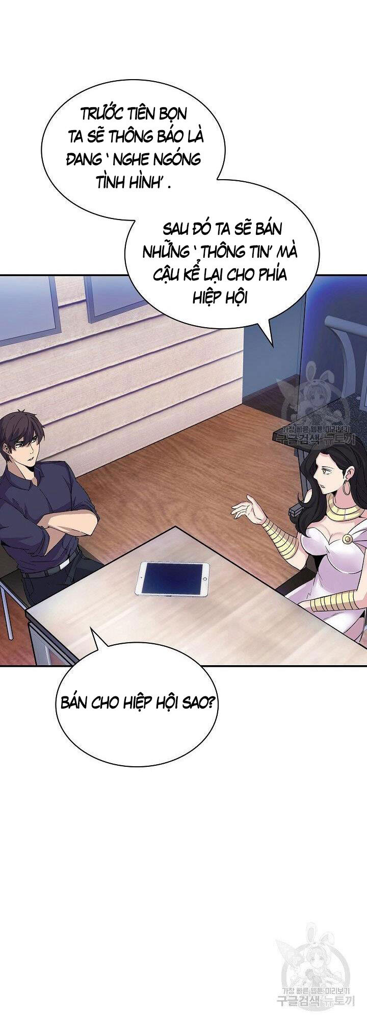 Tôi Có Đặc Tính Của Cấp Sss Nhưng Thích Sống Bình Thường Chapter 33 - 40