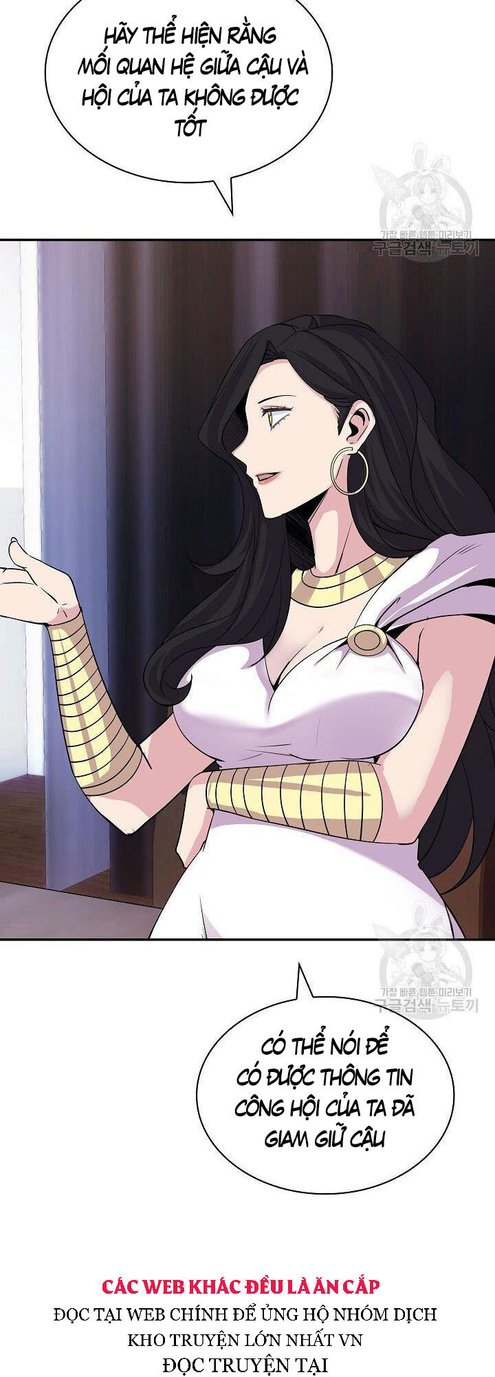 Tôi Có Đặc Tính Của Cấp Sss Nhưng Thích Sống Bình Thường Chapter 33 - 43