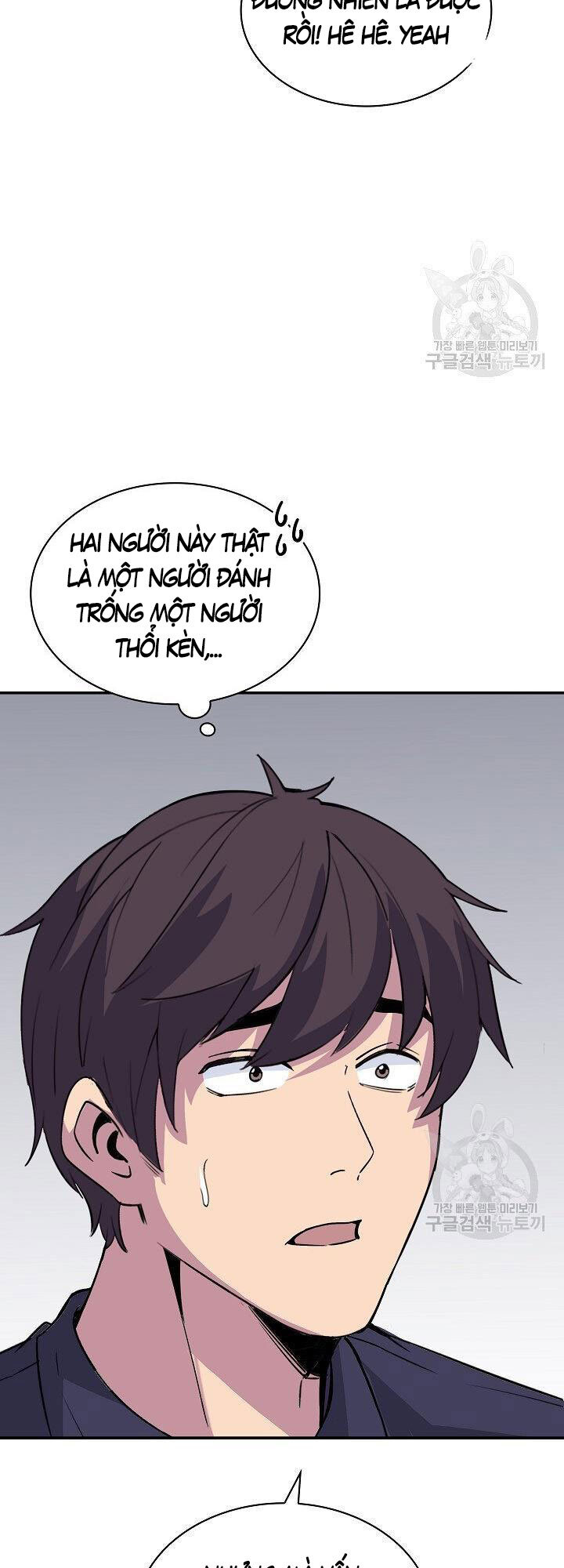 Tôi Có Đặc Tính Của Cấp Sss Nhưng Thích Sống Bình Thường Chapter 33 - 47