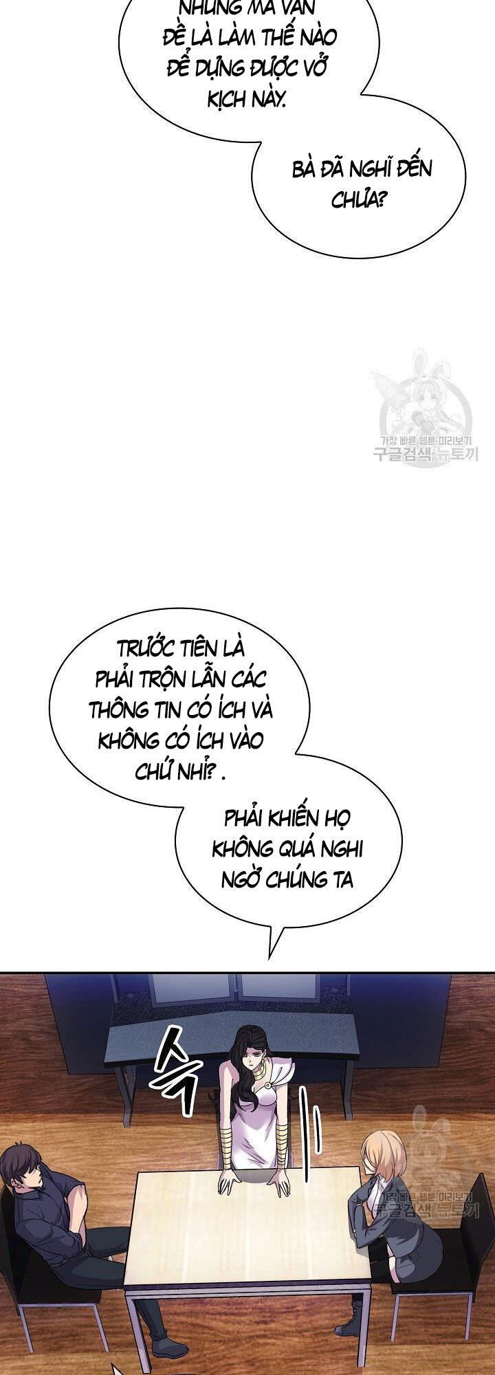 Tôi Có Đặc Tính Của Cấp Sss Nhưng Thích Sống Bình Thường Chapter 33 - 48