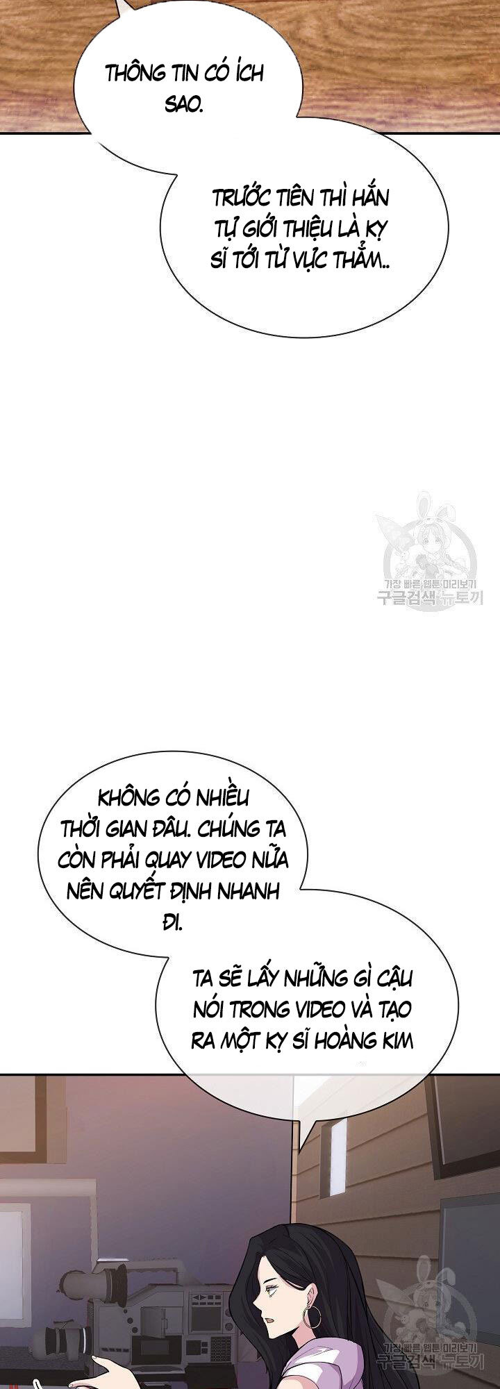 Tôi Có Đặc Tính Của Cấp Sss Nhưng Thích Sống Bình Thường Chapter 33 - 49