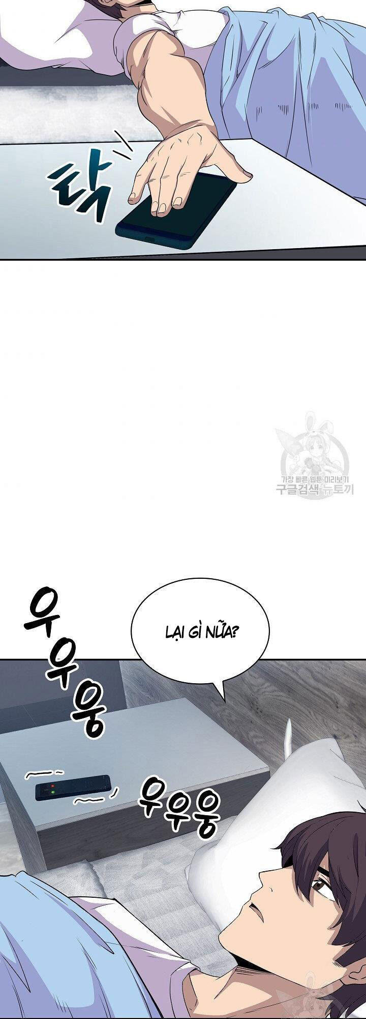 Tôi Có Đặc Tính Của Cấp Sss Nhưng Thích Sống Bình Thường Chapter 33 - 6