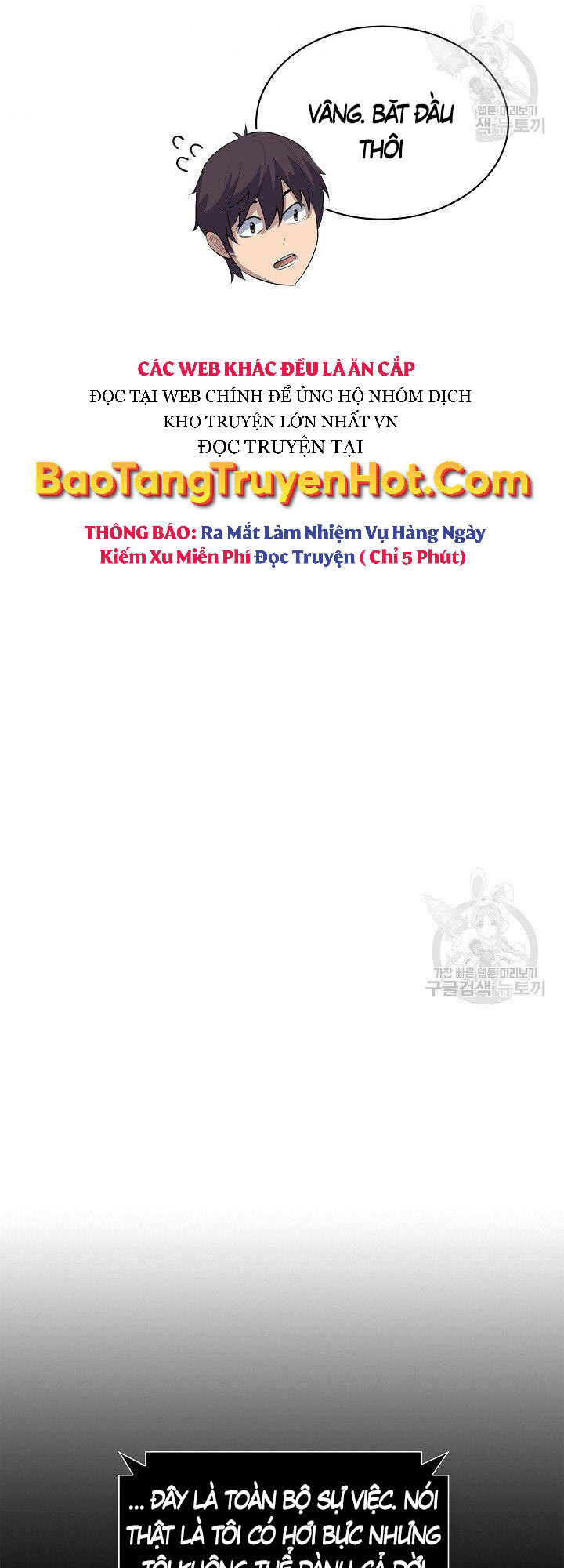 Tôi Có Đặc Tính Của Cấp Sss Nhưng Thích Sống Bình Thường Chapter 33 - 51