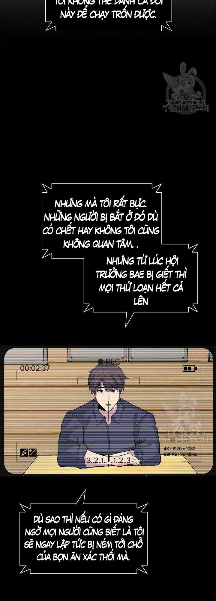 Tôi Có Đặc Tính Của Cấp Sss Nhưng Thích Sống Bình Thường Chapter 33 - 52