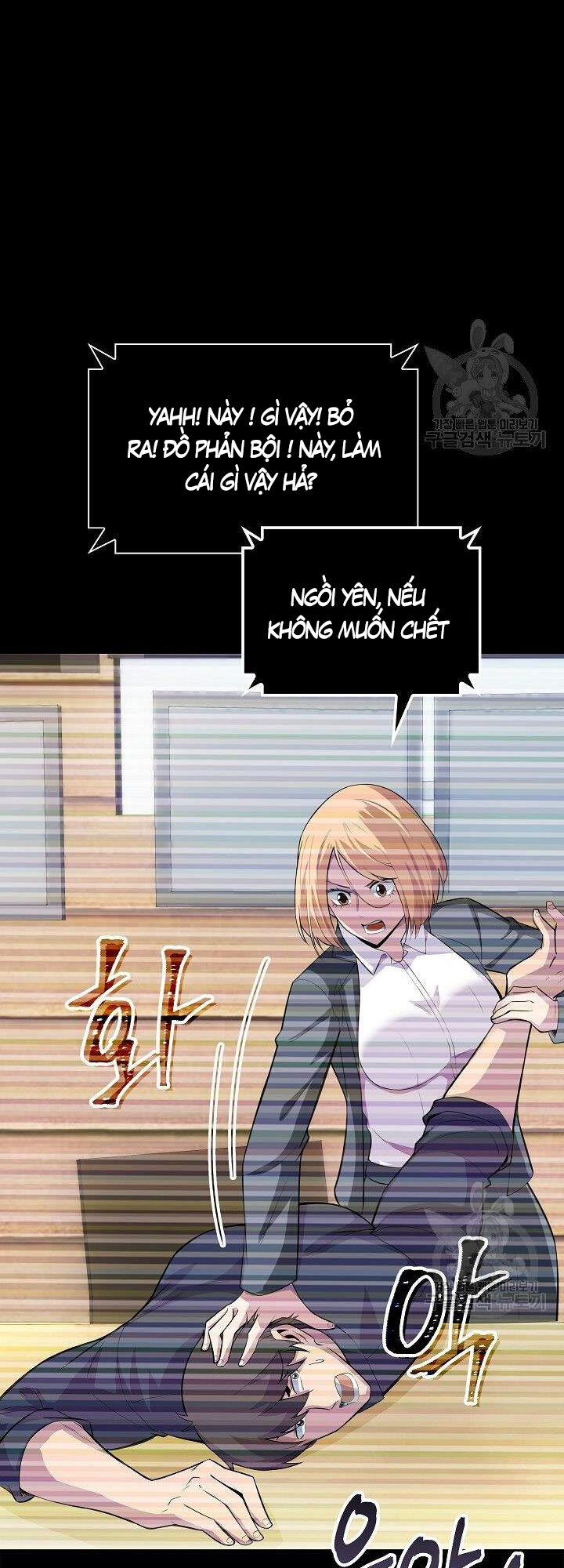 Tôi Có Đặc Tính Của Cấp Sss Nhưng Thích Sống Bình Thường Chapter 33 - 53