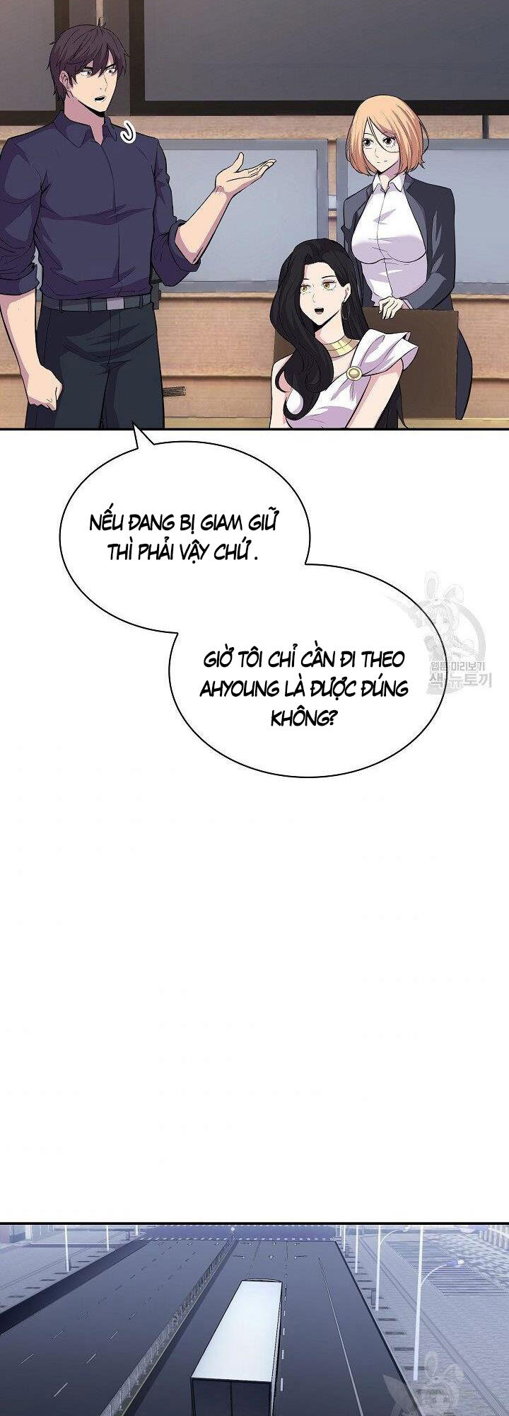 Tôi Có Đặc Tính Của Cấp Sss Nhưng Thích Sống Bình Thường Chapter 33 - 55