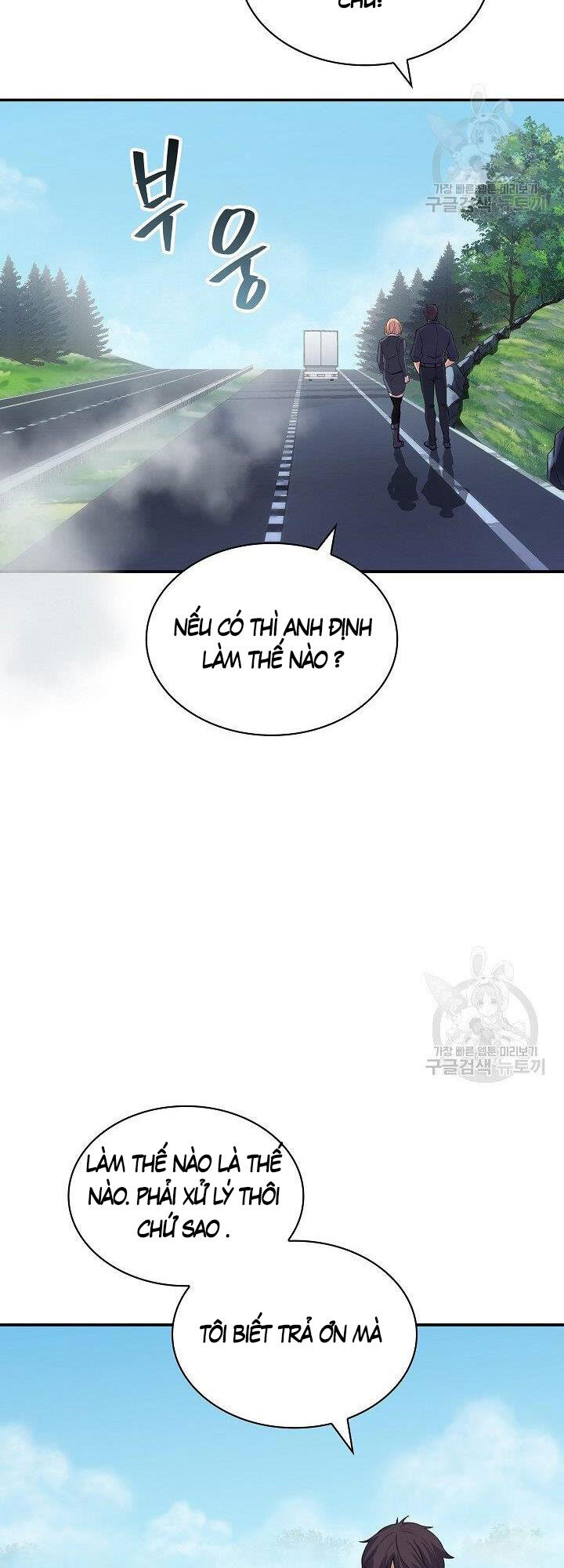 Tôi Có Đặc Tính Của Cấp Sss Nhưng Thích Sống Bình Thường Chapter 33 - 57