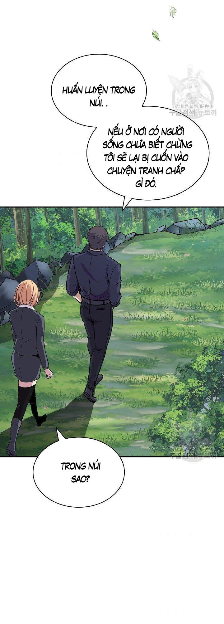 Tôi Có Đặc Tính Của Cấp Sss Nhưng Thích Sống Bình Thường Chapter 33 - 61