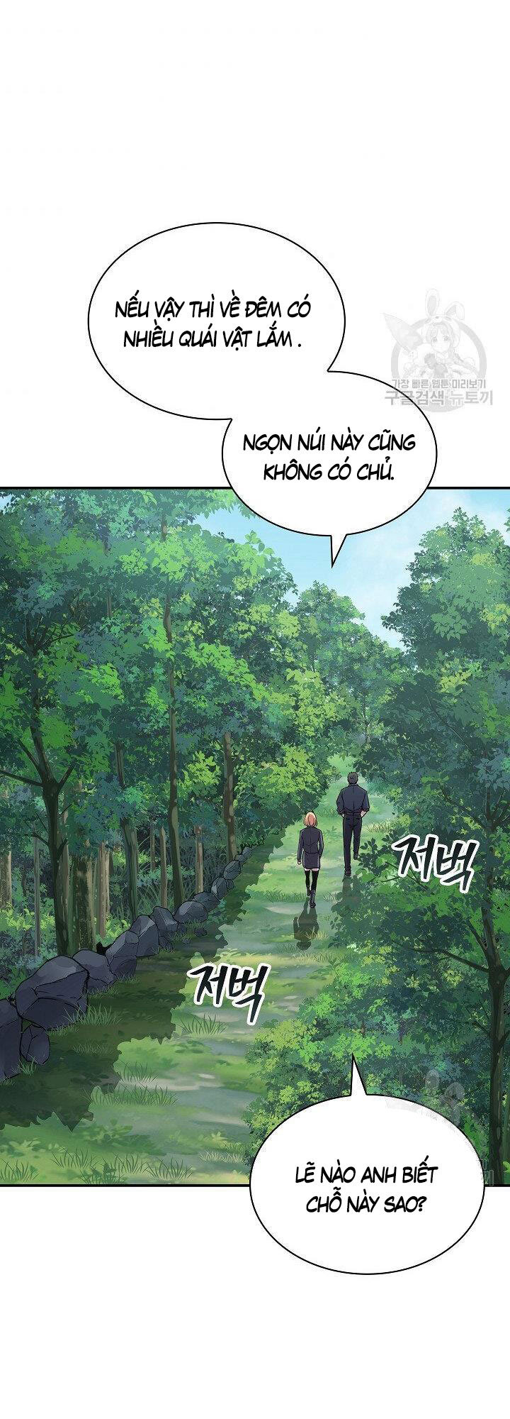 Tôi Có Đặc Tính Của Cấp Sss Nhưng Thích Sống Bình Thường Chapter 33 - 62