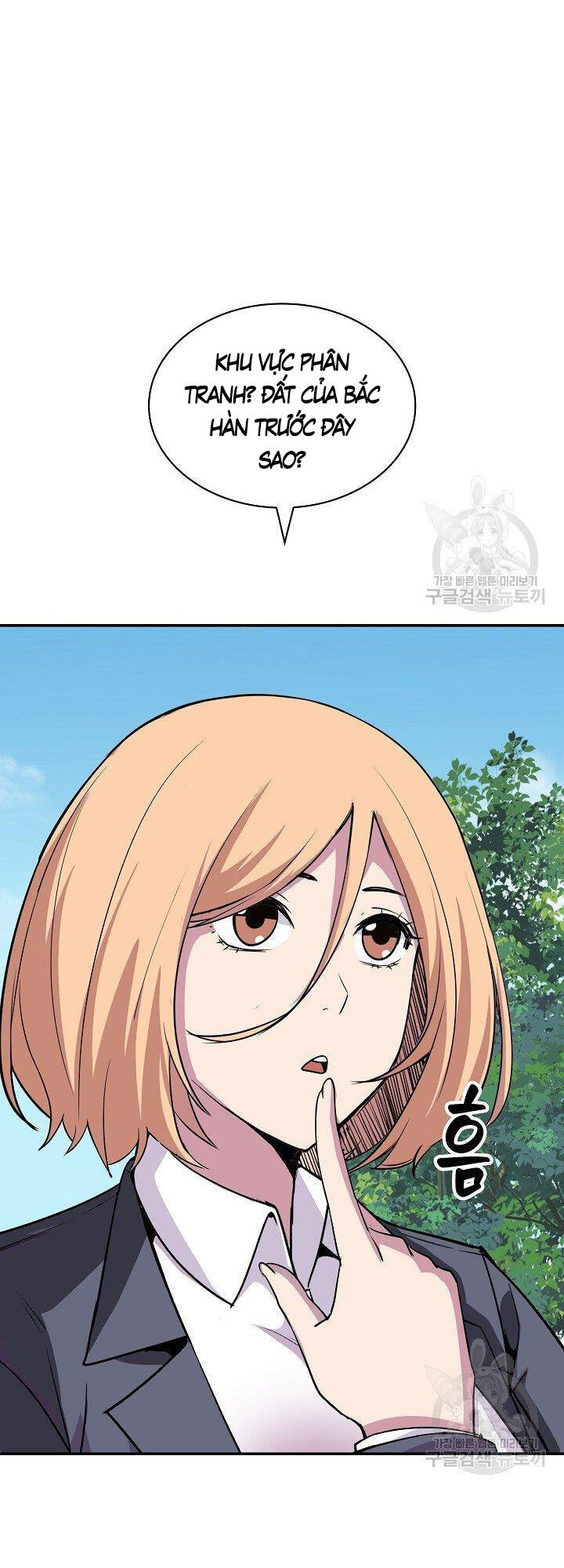 Tôi Có Đặc Tính Của Cấp Sss Nhưng Thích Sống Bình Thường Chapter 33 - 63