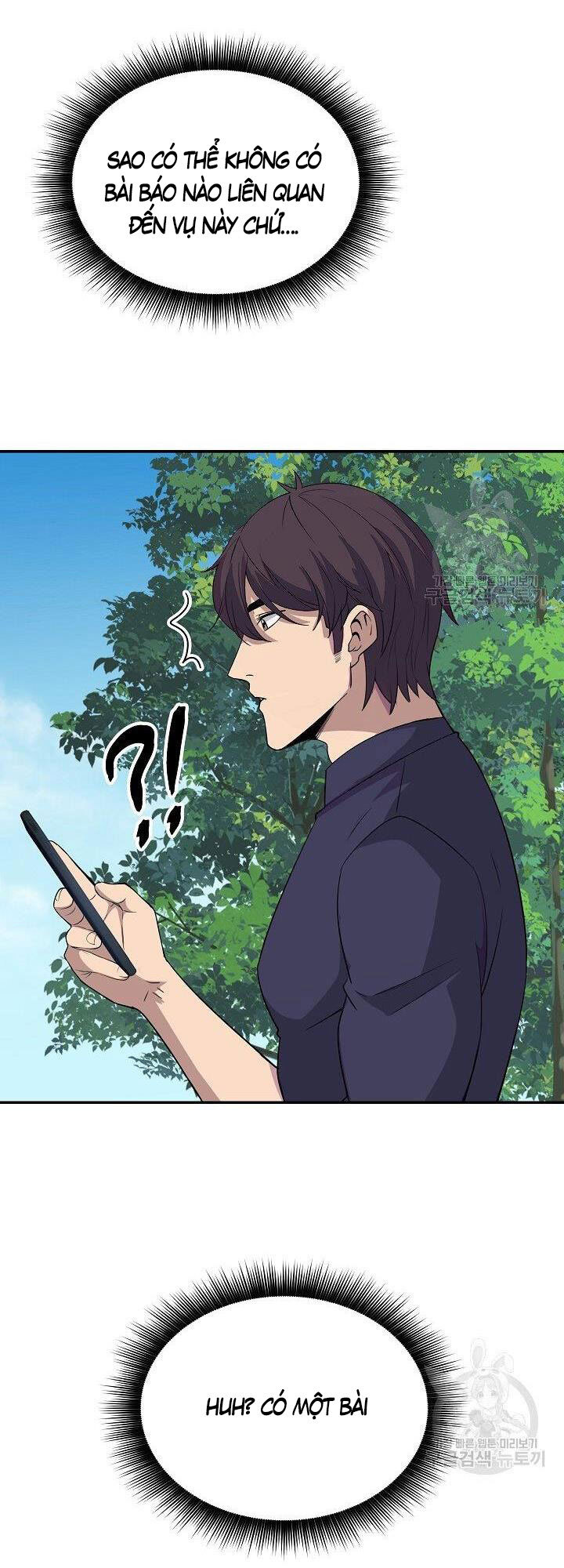 Tôi Có Đặc Tính Của Cấp Sss Nhưng Thích Sống Bình Thường Chapter 33 - 69