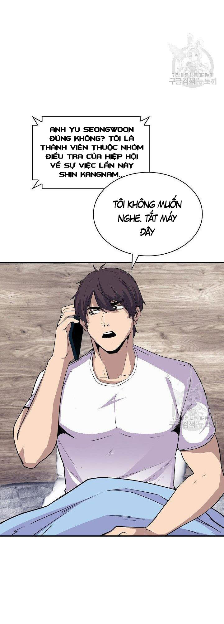 Tôi Có Đặc Tính Của Cấp Sss Nhưng Thích Sống Bình Thường Chapter 33 - 8