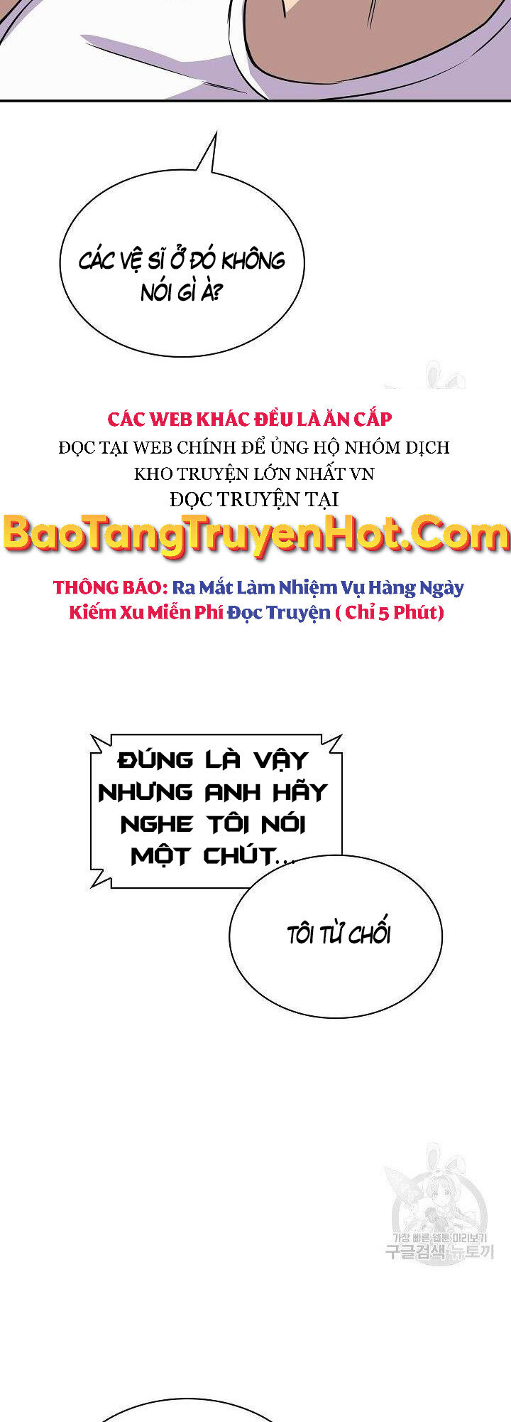 Tôi Có Đặc Tính Của Cấp Sss Nhưng Thích Sống Bình Thường Chapter 33 - 10
