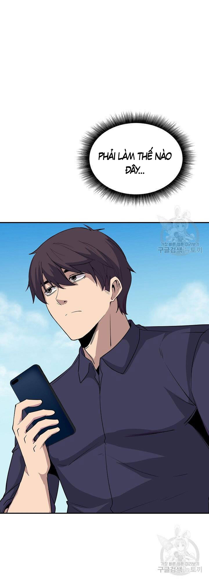 Tôi Có Đặc Tính Của Cấp Sss Nhưng Thích Sống Bình Thường Chapter 34 - 11