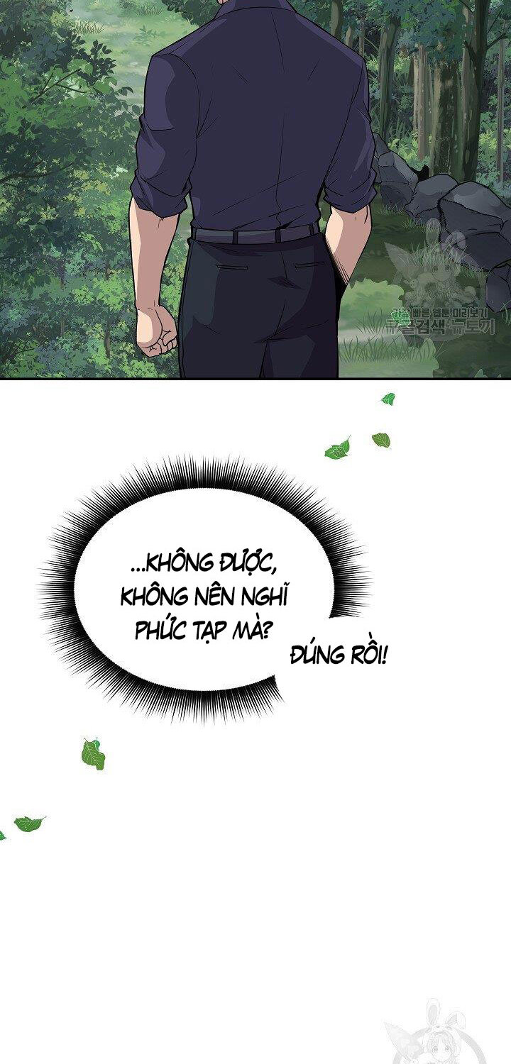 Tôi Có Đặc Tính Của Cấp Sss Nhưng Thích Sống Bình Thường Chapter 34 - 14