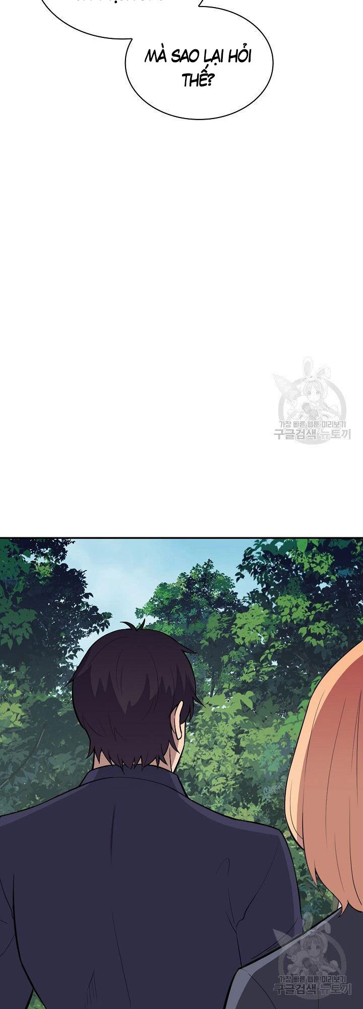 Tôi Có Đặc Tính Của Cấp Sss Nhưng Thích Sống Bình Thường Chapter 34 - 19