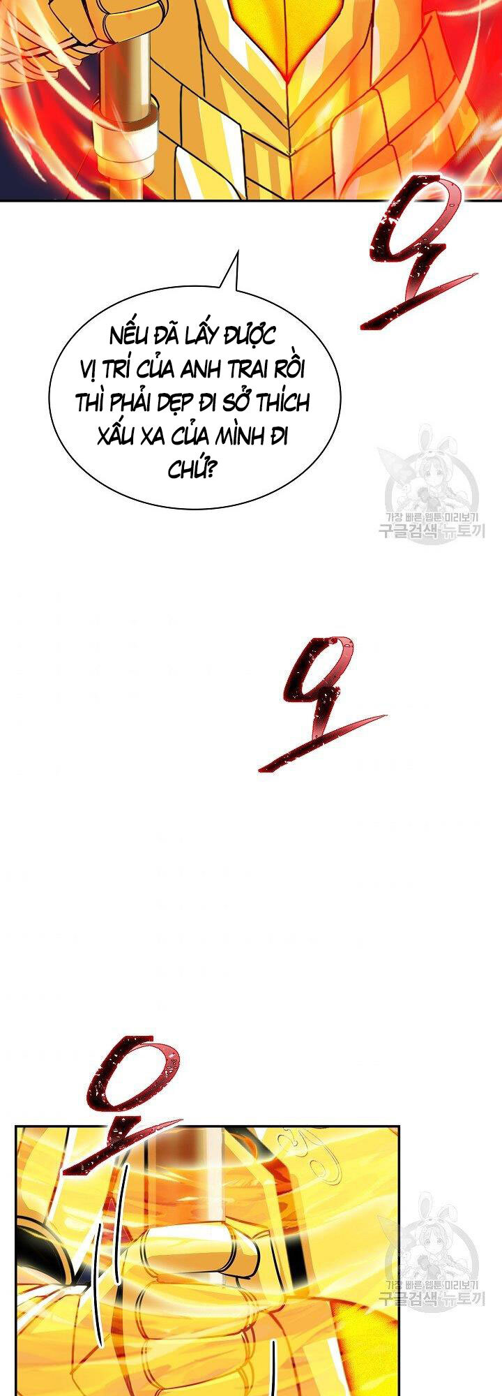 Tôi Có Đặc Tính Của Cấp Sss Nhưng Thích Sống Bình Thường Chapter 34 - 32