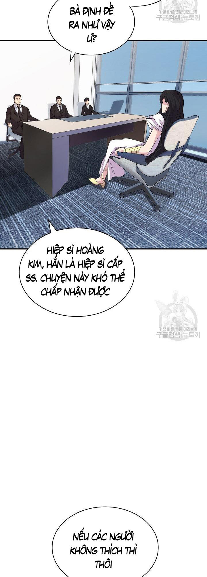 Tôi Có Đặc Tính Của Cấp Sss Nhưng Thích Sống Bình Thường Chapter 34 - 39