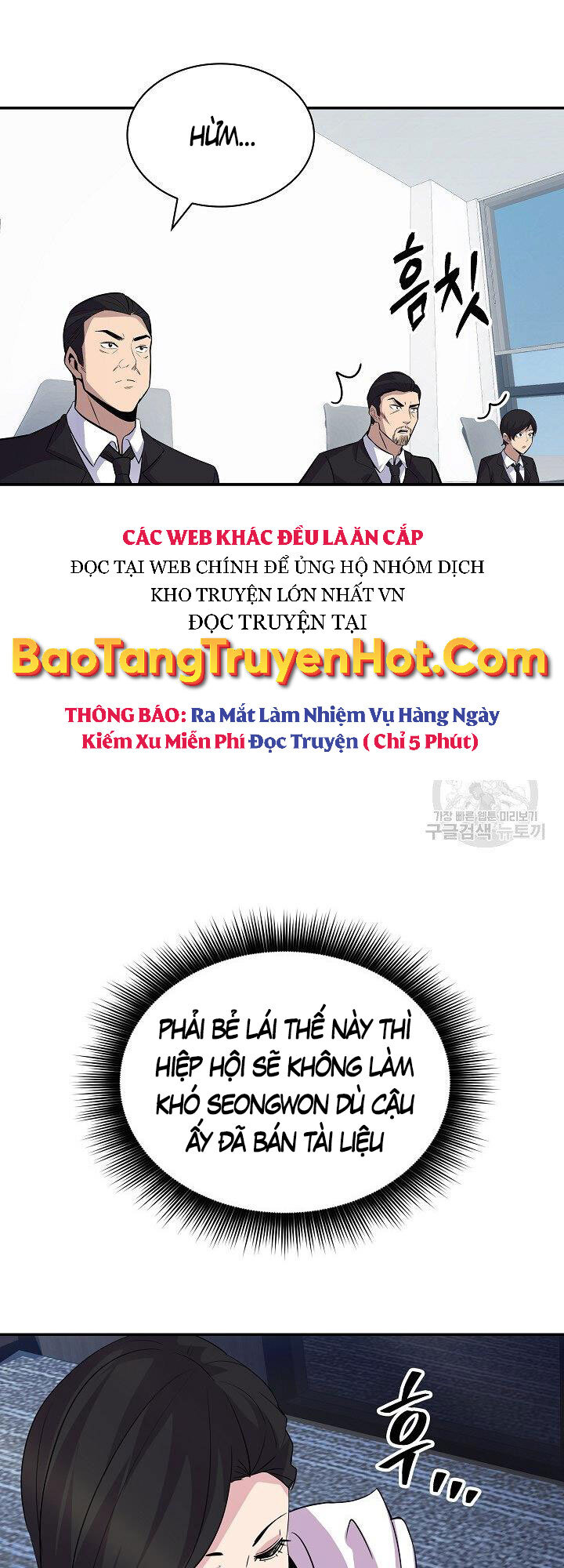 Tôi Có Đặc Tính Của Cấp Sss Nhưng Thích Sống Bình Thường Chapter 34 - 41