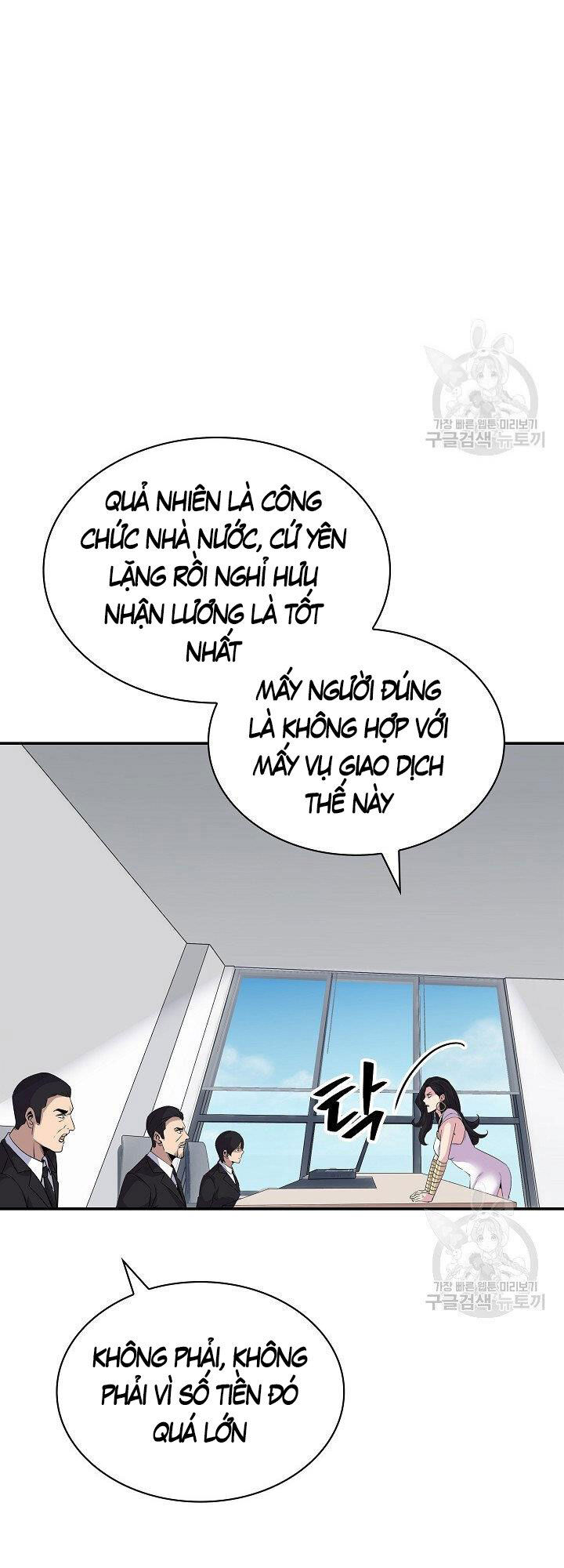 Tôi Có Đặc Tính Của Cấp Sss Nhưng Thích Sống Bình Thường Chapter 34 - 44