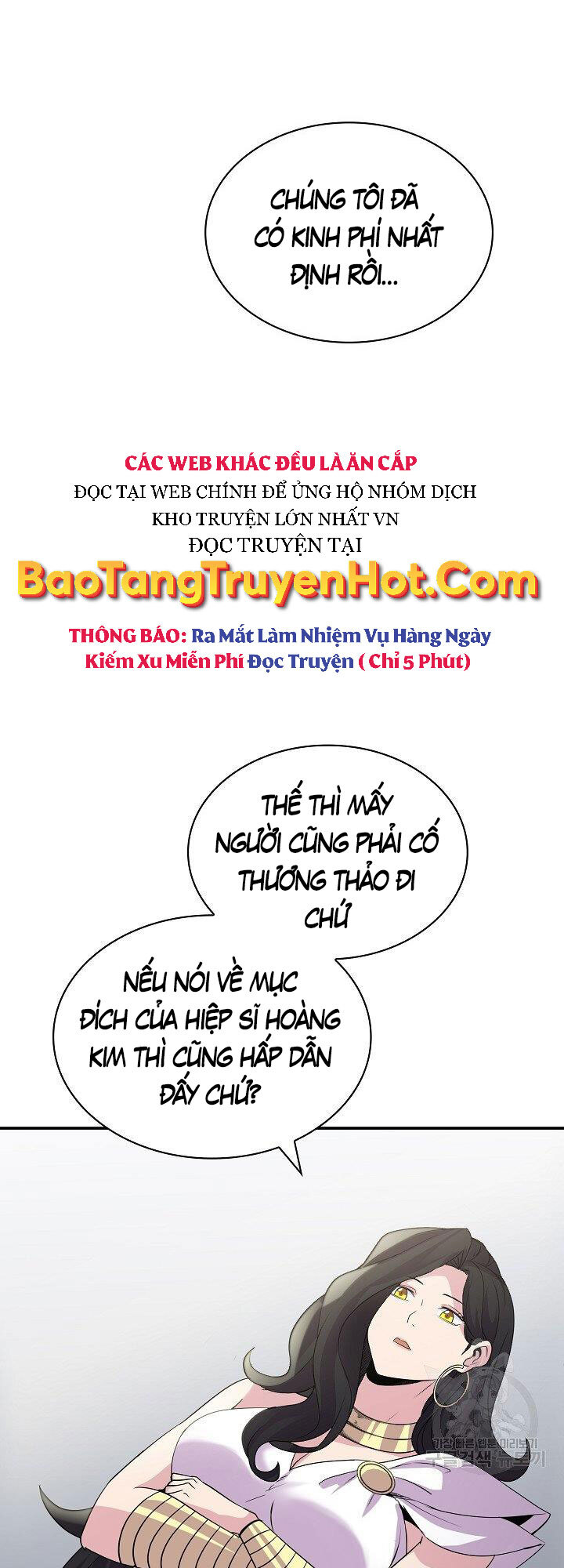 Tôi Có Đặc Tính Của Cấp Sss Nhưng Thích Sống Bình Thường Chapter 34 - 45