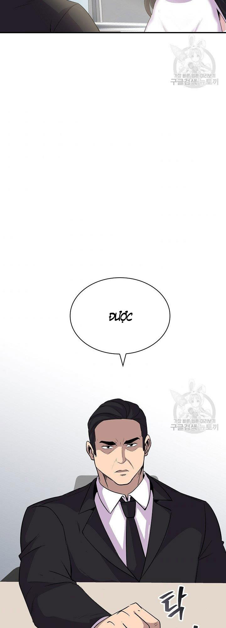 Tôi Có Đặc Tính Của Cấp Sss Nhưng Thích Sống Bình Thường Chapter 34 - 48