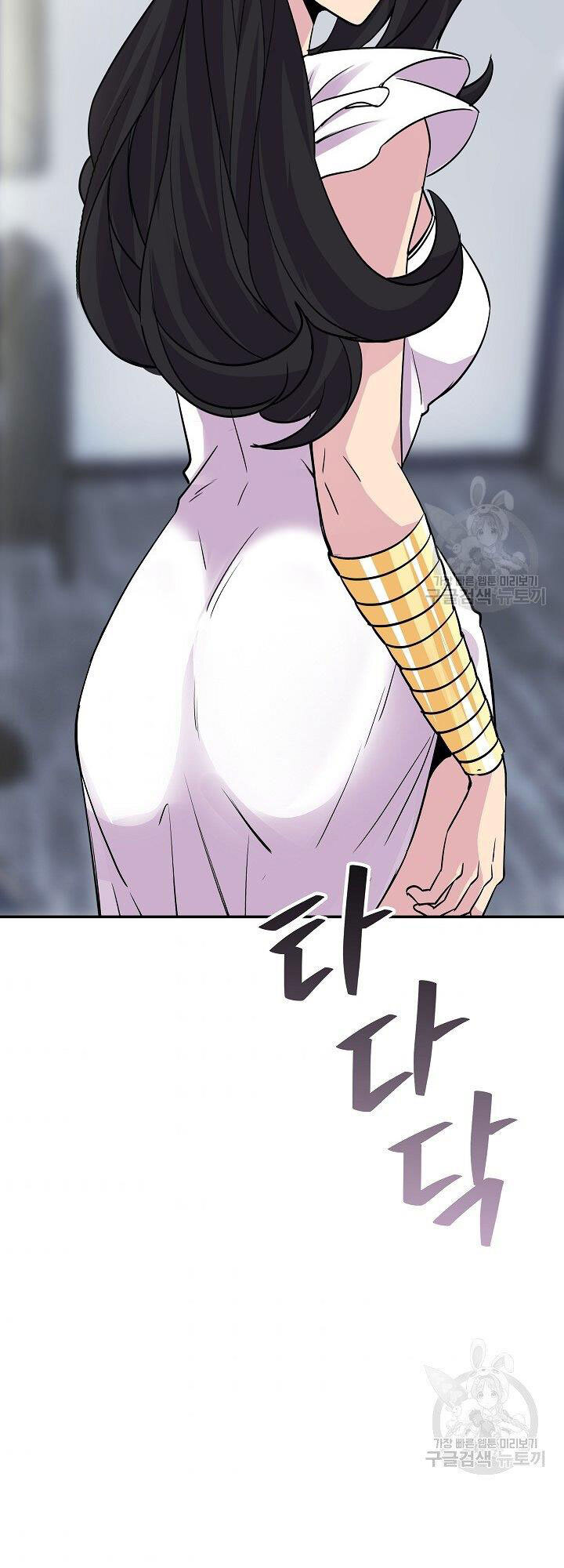 Tôi Có Đặc Tính Của Cấp Sss Nhưng Thích Sống Bình Thường Chapter 34 - 59