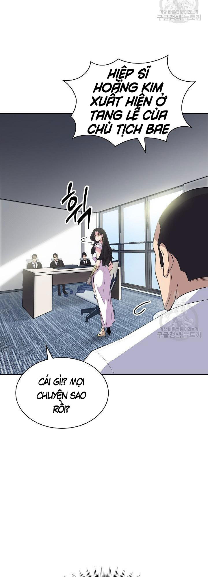 Tôi Có Đặc Tính Của Cấp Sss Nhưng Thích Sống Bình Thường Chapter 34 - 61