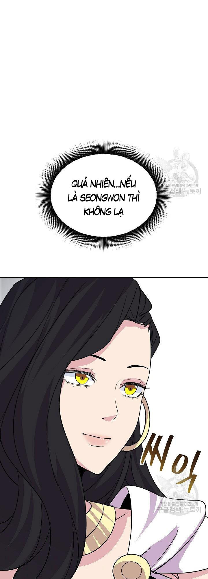 Tôi Có Đặc Tính Của Cấp Sss Nhưng Thích Sống Bình Thường Chapter 34 - 64