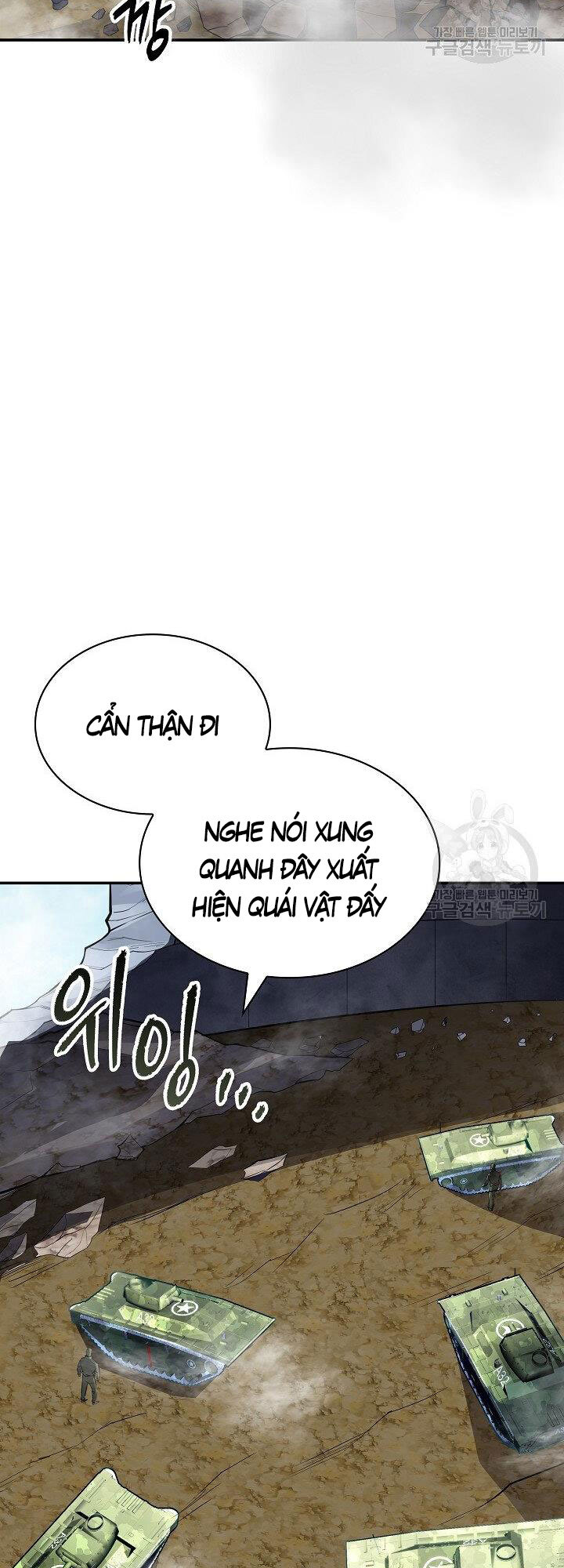 Tôi Có Đặc Tính Của Cấp Sss Nhưng Thích Sống Bình Thường Chapter 34 - 66